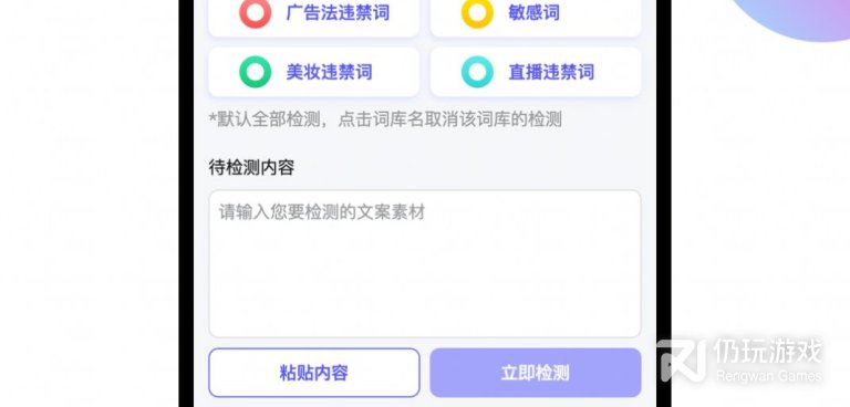 轻抖历史版本手机软件合集