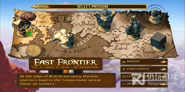 新仙剑奇侠传版本手游合集