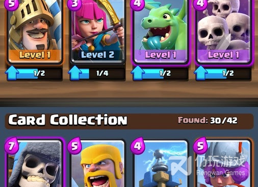 天天飞龙版本手游合集