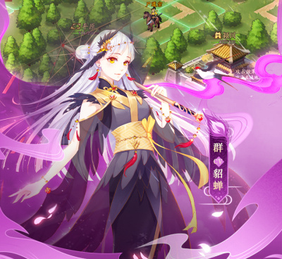 与进击的赵云类似的手游合集