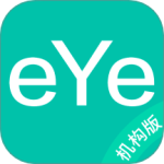 眼护士机构版