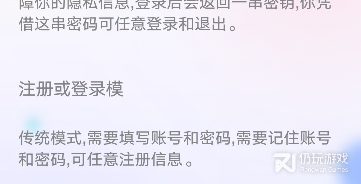 好用又小众的超大空间网盘手机软件合集