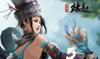 《剑网3缘起》公测定档5月13日 新门派五毒预热开启