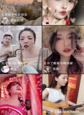 无忧短视频所有版本手机软件合集