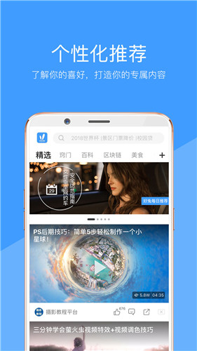一品道一卡二卡三卡缓存版