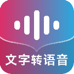 掌上配音