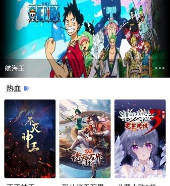 和爱追剧影音一样的手机软件合集