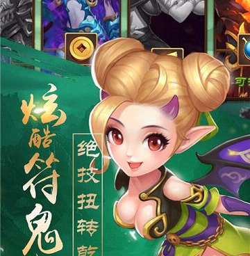 与轩辕剑3手游版类似的手游合集