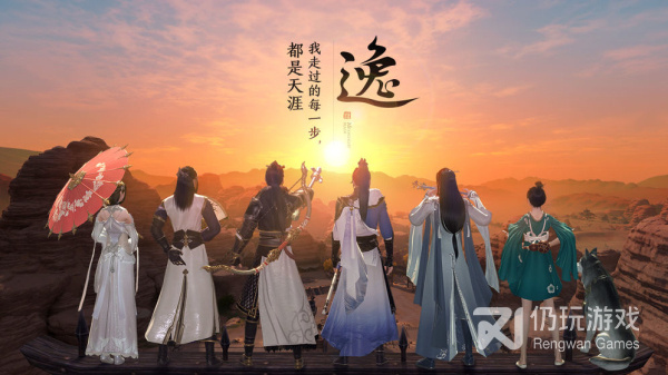 像山海镜花这样的手游合集