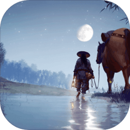 我的侠客内测版