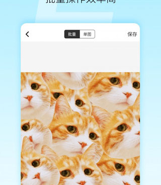 微商视频手机软件合集