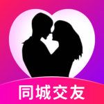 聊爱精品版
