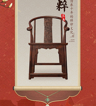 匠木最新版手游合集