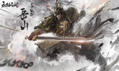 《永劫无间》怎么快速上树