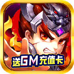 狱国争霸果盘版