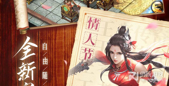 打怪爆充值的传奇手游合集