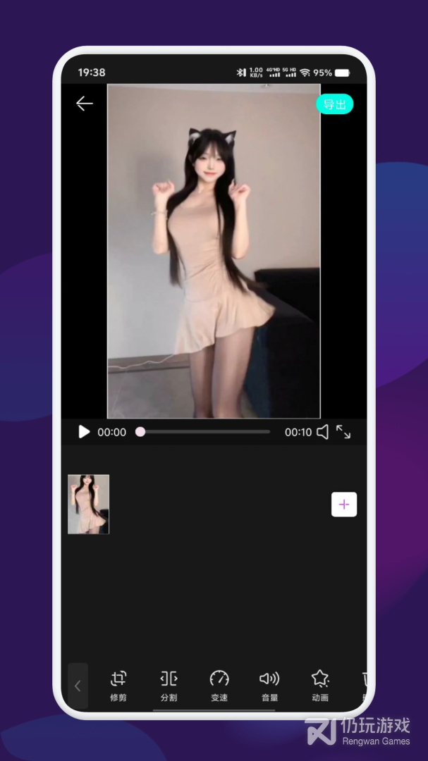 和宅男视频类似的手机软件合集