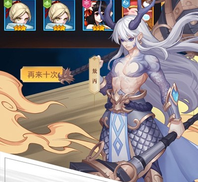 侠客道手游合集