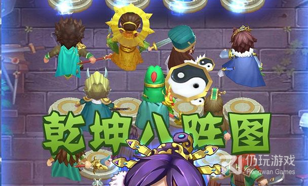 三国志单机版手游合集