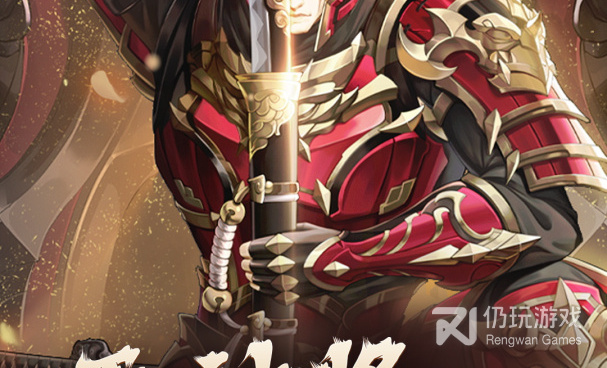 三国战役手游的手游合集