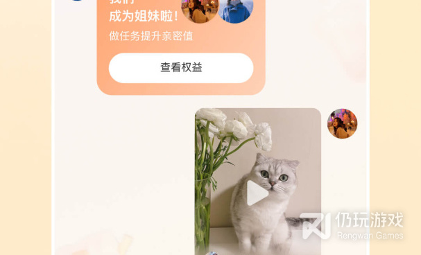 和快手网视频差不多的手机软件合集