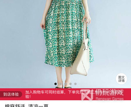 性价比高的同城跑腿手机软件合集