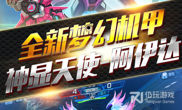 纯国产的射击竞技手游合集