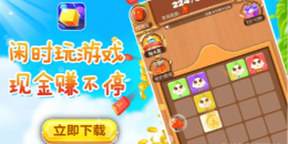 贪吃蛇进化手游排行榜