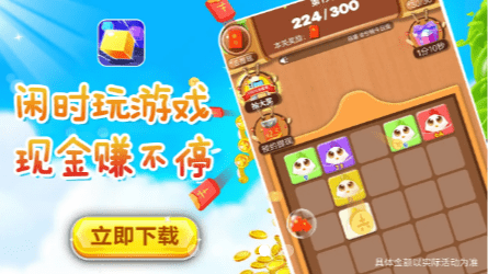 类似贪吃蛇手游合集