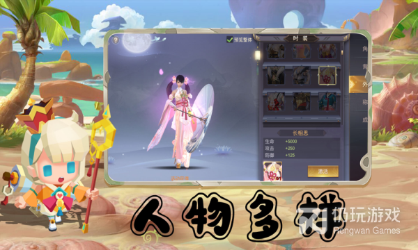 玩的人多的趣味脑洞手游合集