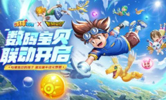 球球英雄8月兑换码汇总2023一览