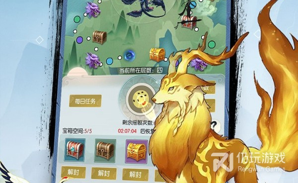 无极仙途所有版本手游合集