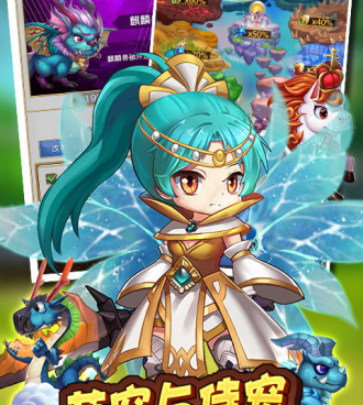 真心不花钱的单职业传奇手游合集