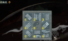 《阴阳师》巨阙秘图通关方法