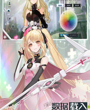 拳皇命运手游合集