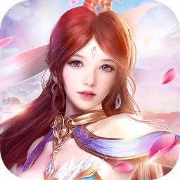 择天仙诀单机版