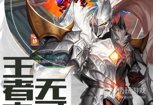 上手难度高的暗黑童话手游合集