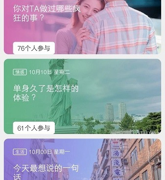 一库视频历史版本手机软件合集