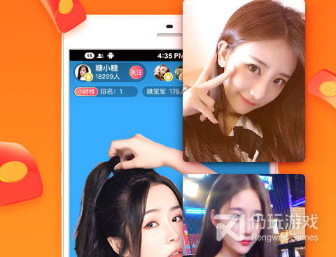 天天电视直播历史版本手机软件合集