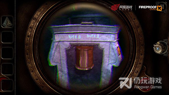 像迷室3这样的手游合集