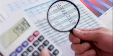 日常缴费手机软件合集