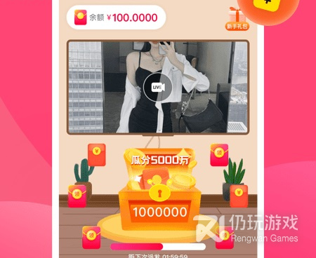 和掘视频同款的手机软件合集