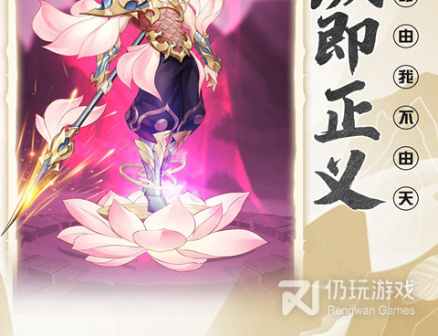 大家都喜欢的放置手游合集