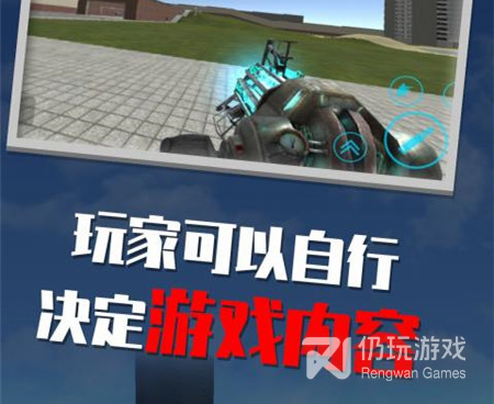 与盖瑞模组类似的手游合集