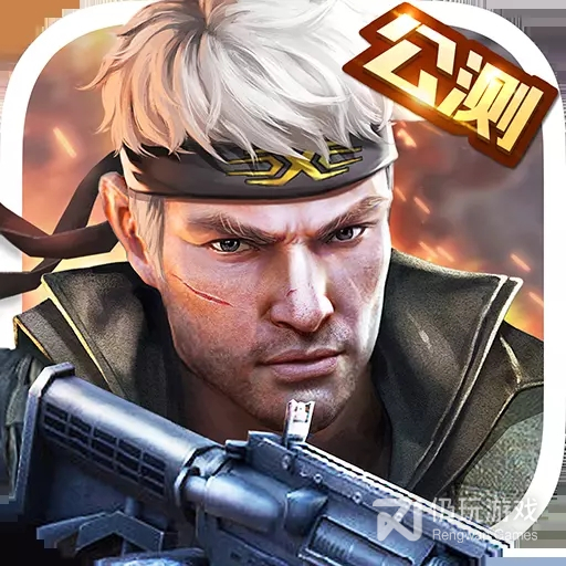 枪战英雄越南服