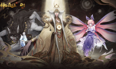 神都夜行录四周年生辰庆典活动内容介绍