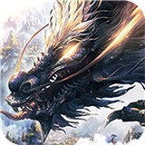 全民仙游记无限版