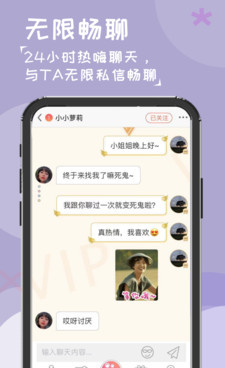 和榴莲视频同款的手机软件合集