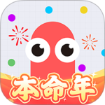 贪吃蛇大作战体验服