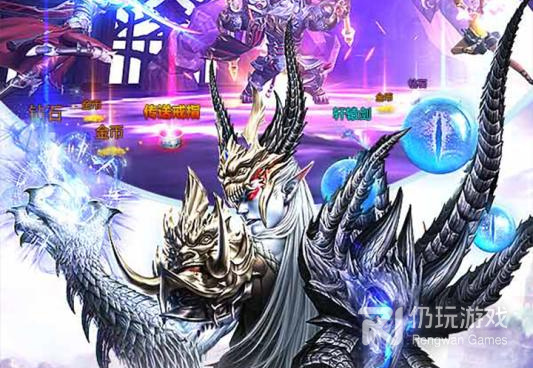 魔幻世界探险类手游合集